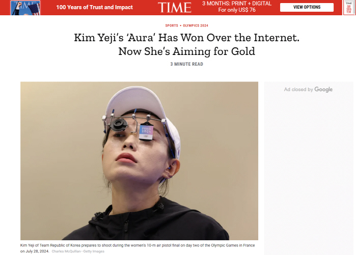  The world collapsed at Kim Ye-ji's shot 'Coolness in the world' Celebs - influencer - Praise from foreign body, why did Kim Ye-ji become a Paris Olympic icon'