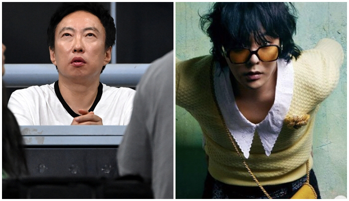  Park Myung-soo, G-Dragon, October comeback spoiler 'It's coming out next month'