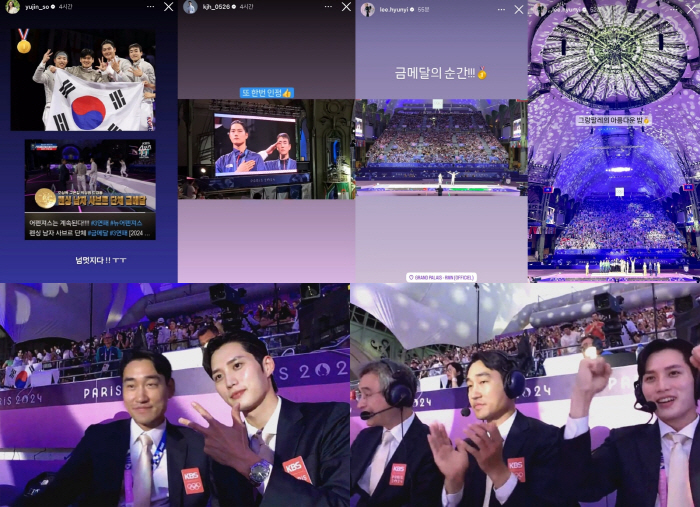  'Eun-Woo's dad, it was not a commentator or a referee' It was a sensor' Fencing Kim Jun-ho 'AI commentary' Topic (Roundup)