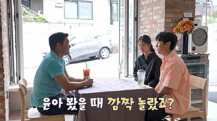  Seoyoon, 'I know well. ♥ Did you fall in love with Kim Dong-wan?'Brother than Jongwon Baek' '