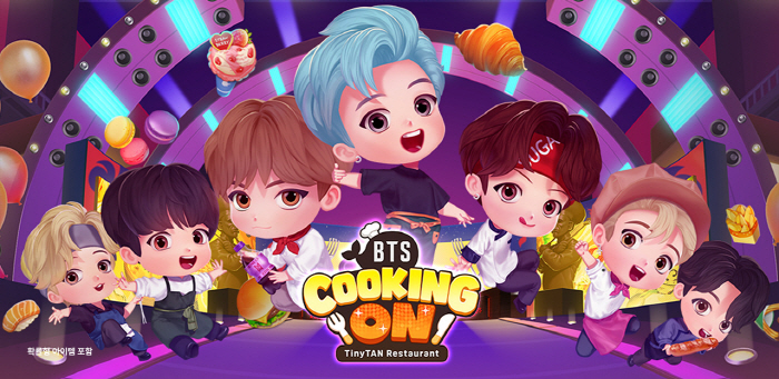 'BTS Cooking On Tiny Tan Restaurant' Launches Globally on August 7