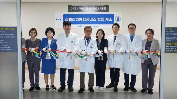 Uijeongbu Eulji Hospital Starts Operation of Integrated Nursing and Nursing Service Ward