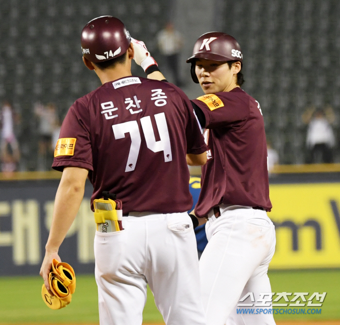 '40→44→64' Kiwoom, Kim Hye-sung's final hit- Joo Seung-woo's save, and Doosan, which swept first place, were also caught. 9th place Lotte and 0.5G difference 