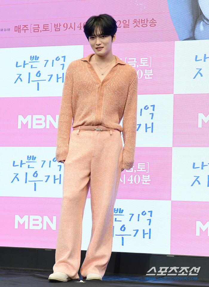 'Bad Memory Eraser'Kim Jae-joong'Please look forward to our fresh appearance after 2 years of cranking up'