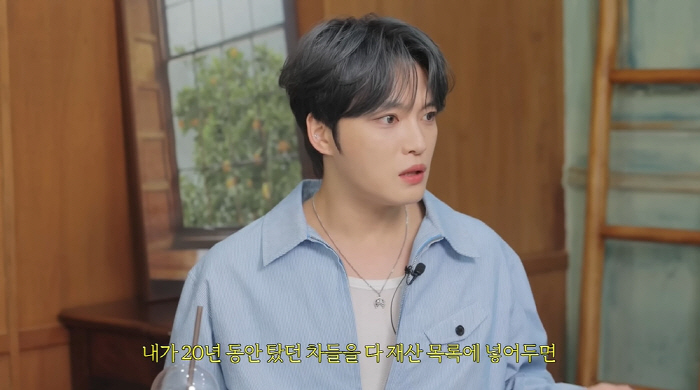 Kim Jae-joong's explanation of the chaebol theory '10 billion''I'll give my parents 5 million won in pocket money, but it's not a lot of money''Dude'