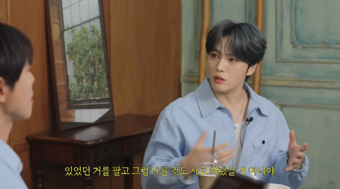 Kim Jae-joong's explanation of the chaebol theory '10 billion''I'll give my parents 5 million won in pocket money, but it's not a lot of money''Dude'