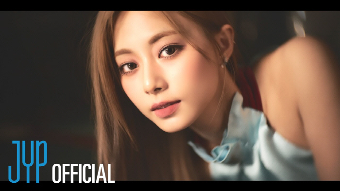 TWICE's Tzuyu Announces Solo Debut with 'abouTZU' 