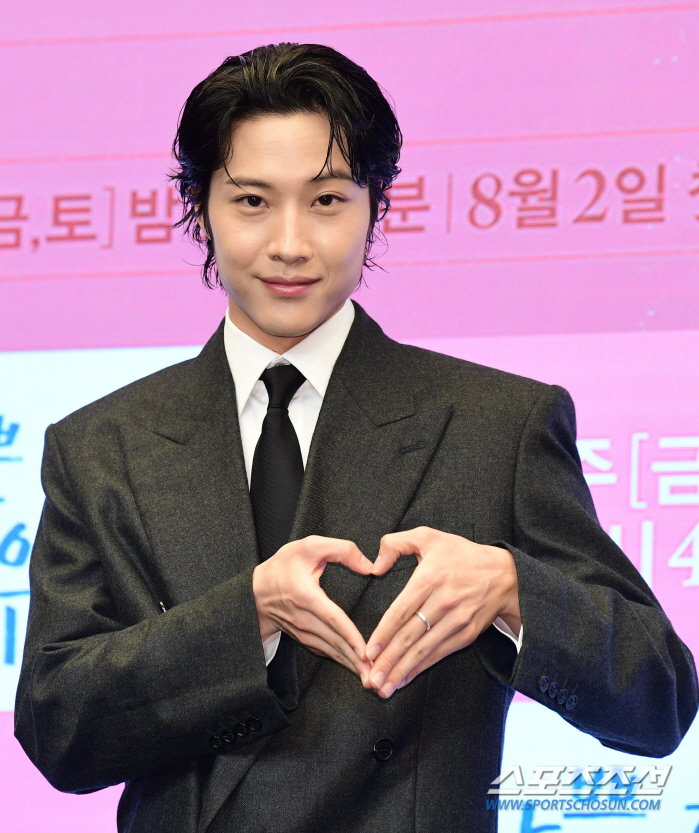  Lee Jongwon 'Heart Made in My Heart'