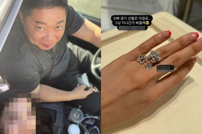  'With this knotty gift' Hyun Joo-yup's wife forces her to give a ring gift worth 15 million won for the wedding anniversary'Laugh'