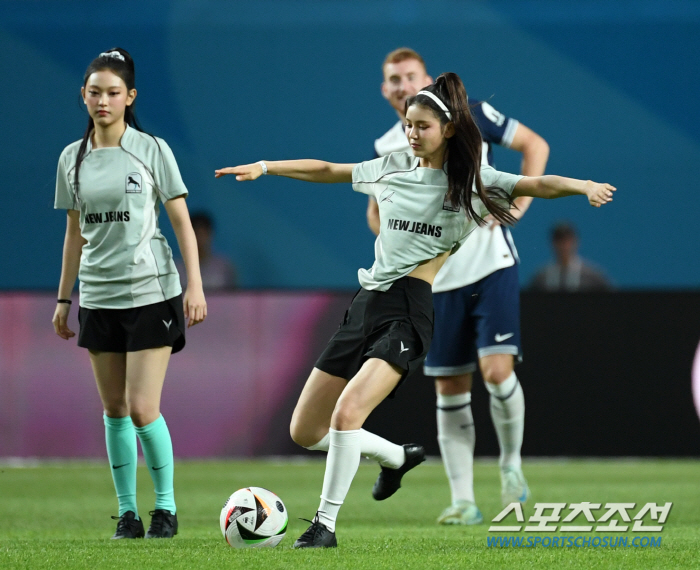 'Is this combination for real?' Newzins met Son Heung-min and Kim Min-jae after the start of the game 