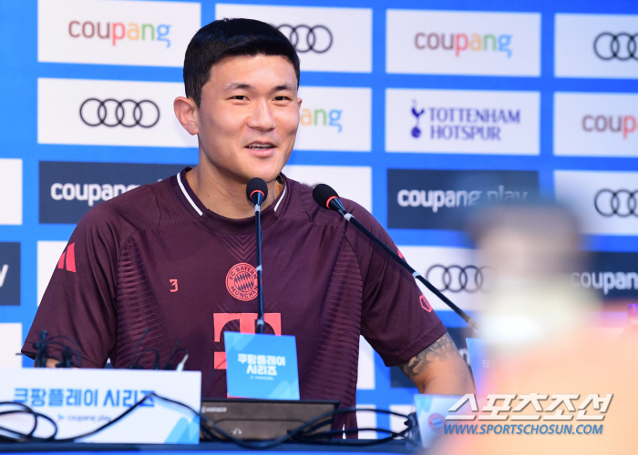  The first face-off in the history of Korea's Wall...Kim Min-jae vs Son Heung-min All Starters, Announcing Bayern-Tottenham Selection List