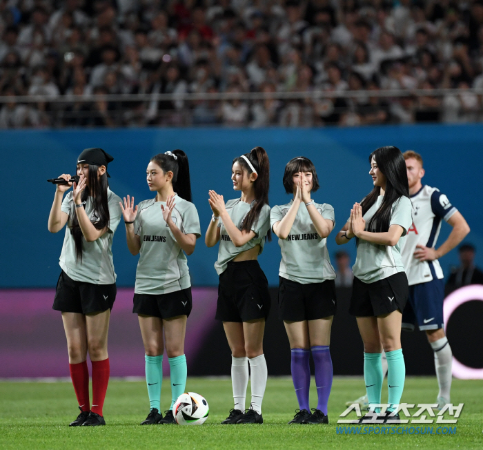  Newzins 'Make the soccer fever hotter'