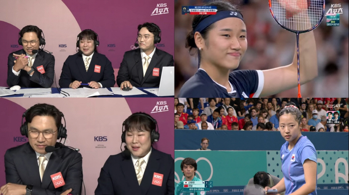  'Taerung Missed Talent' Kim Min-kyung, 女 Pistol 25m Final Comment, Will Jung Jo-joon rank No. 1 in ratings