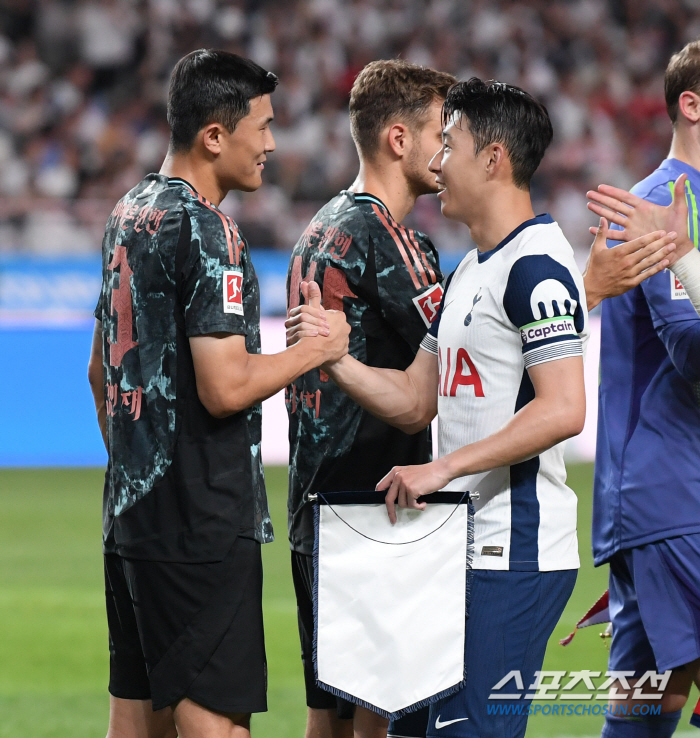 Son Heung-min vs Kim Min-jae's first showdown in history is interesting...Munich leads Tottenham 1-0