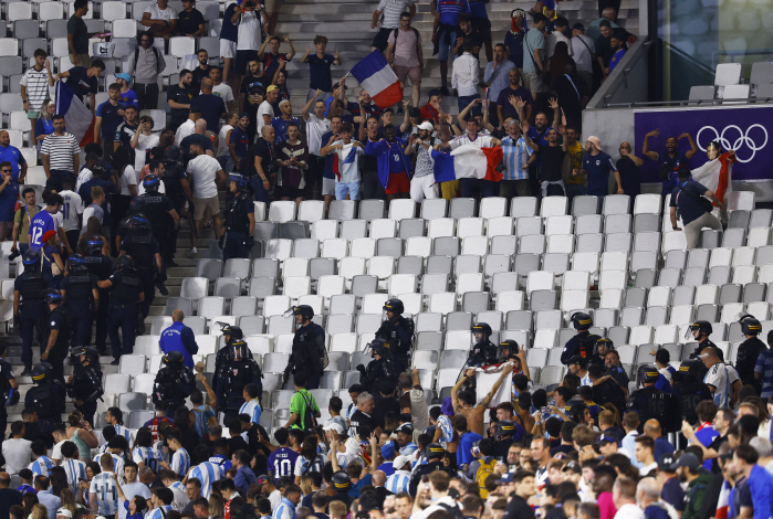 'Why the red card after the game?'France-Archen quarter-final chaos why?Director Henry got angry, too