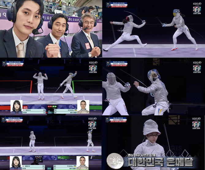 'Human Sensor' Kim Junho is sad too..女The last minute of sabre team event 'I'm stuck' 