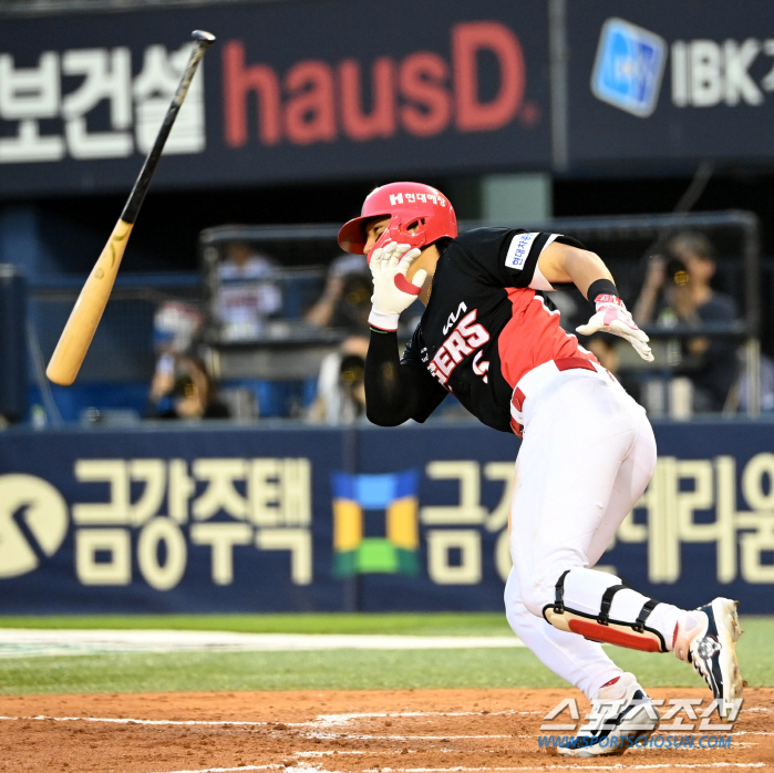 KIA's last away match in Daejeon was flooded by unexpected heavy rain. Daejeon KIA-Hanwha Rain was canceled