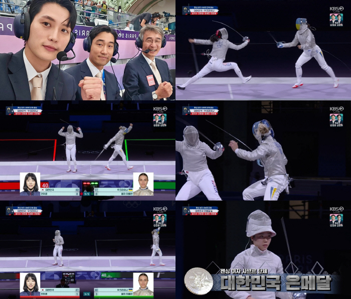  'It was too late. It was too fast''Fencing AI'Kim Jung-hwan X Kim Jun-ho, Team Sabres in 女 is also a hot topic