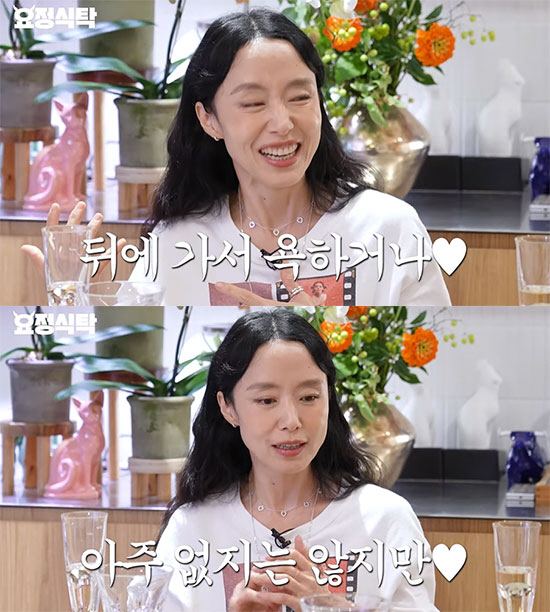 Jeon Do-yeon receives a lot of love from her juniors, but she curses behind her rude juniors