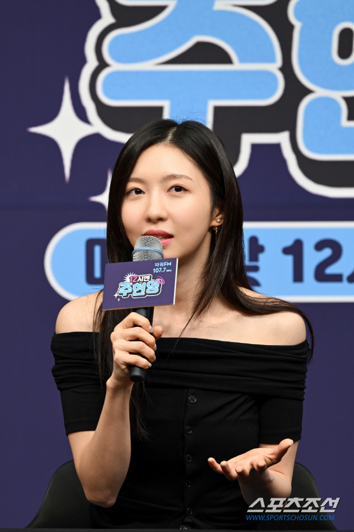 ''Joo Hyun-young at 12 o'clock' Joo Hyun-young''Joo Hyun-young'I want to be a radio host for at least five years, so I will form a strong bond with listeners'