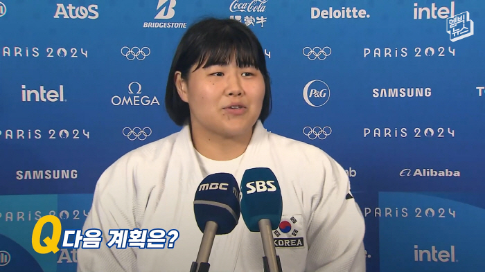 Judo Bronze Medal Kim Ha-yoon ''Wish to go to Psy's soaking show'Can I be invited to Psy?'