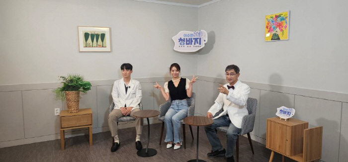 Lee Soo-chan, CEO of Himchan Hospital, reveals treatment for spinal stenosis in the new season MBN 'Lee Soo-chan's jeans'