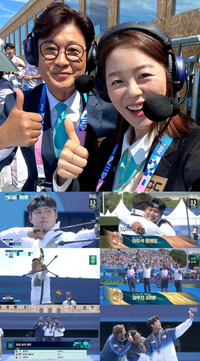  Archery 金 sweeping, viewer selection overwhelms other companies with MBC archery foreground ratings