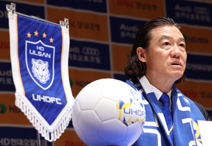 'Helping Hong Myung-bo'New Ulsan coach Kim Pan-gon''This season's goal is 'double', breaking the seal → one-minute hunger' (Full Story)