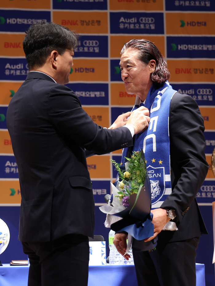 'Helping Hong Myung-bo'New Ulsan coach Kim Pan-gon''This season's goal is 'double', breaking the seal → one-minute hunger' (Full Story)