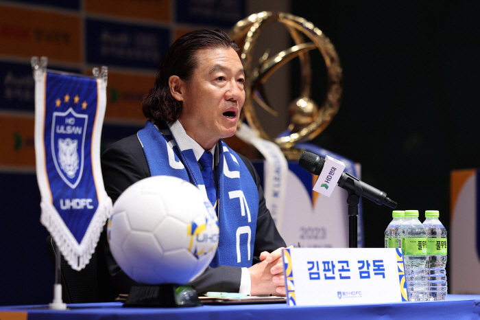 'Helping Hong Myung-bo'New Ulsan coach Kim Pan-gon''This season's goal is 'double', breaking the seal → one-minute hunger' (Full Story)