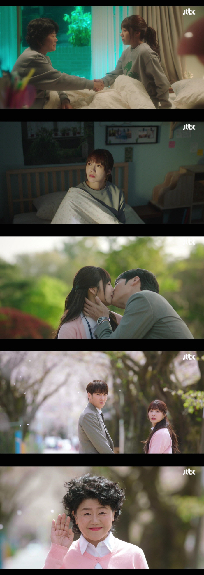 'Jeong Eun-ji, 'Sub-character' Farewell with Lee Jung-eun →'Happy Ending' in-house relationship with Choi Jin-hyuk'