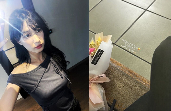 'Choi Minhwan Divorce' Yulhee is happy to receive flower present'SOLO''Feeling good'