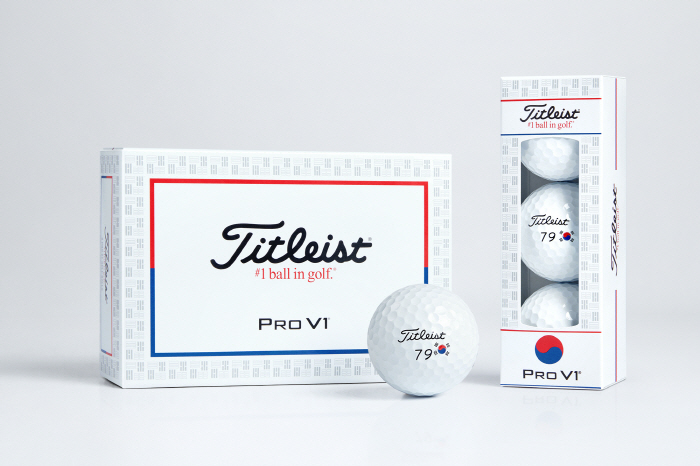  Titleist Launches Pro V1 Taegeukgi Edition