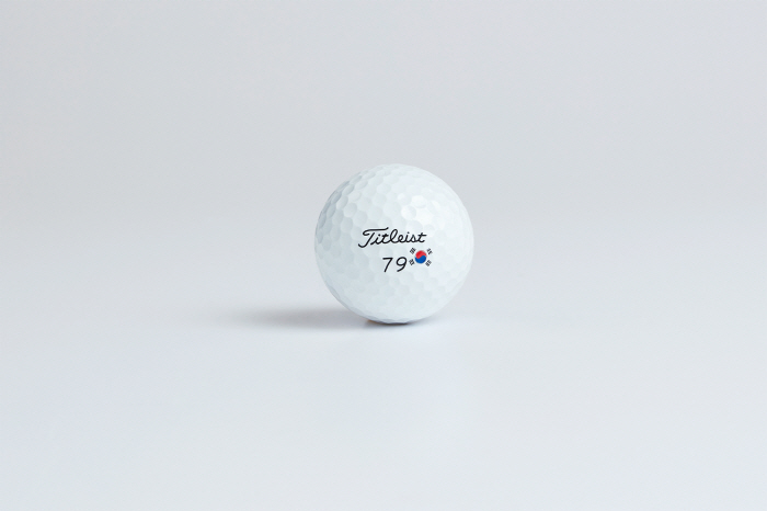  Titleist Launches Pro V1 Taegeukgi Edition