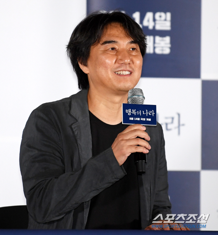 'Land of Happiness' Director'Spring of Seoul' was completed before the release..It didn't affect'