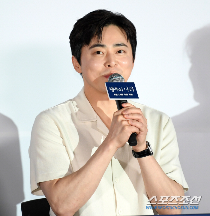 'Land of Happiness'Cho Jung-seok'The late Lee Sun-kyun, such a good actor..He was warmer than anyone else'