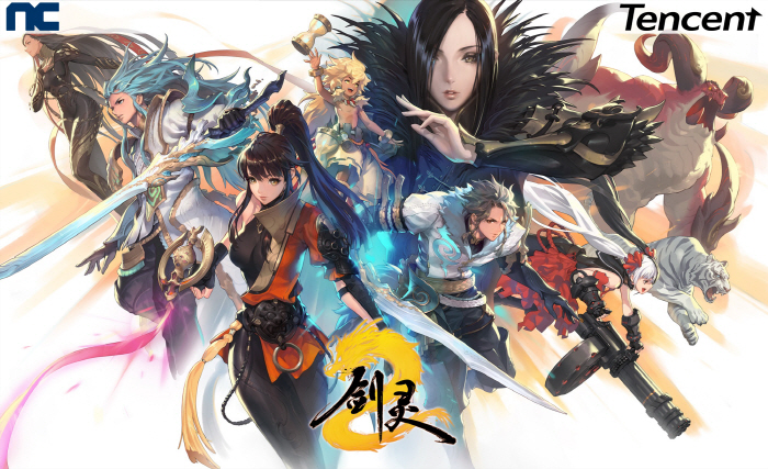 NCsoft to host Tencent and 'Blade & Soul 2' China 2nd CBT