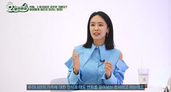 Park Jung-ah 'The rate of remarriage failure was higher than that of the first marriage, so conversation time with my husband increased'('Oh Eun-young TV')