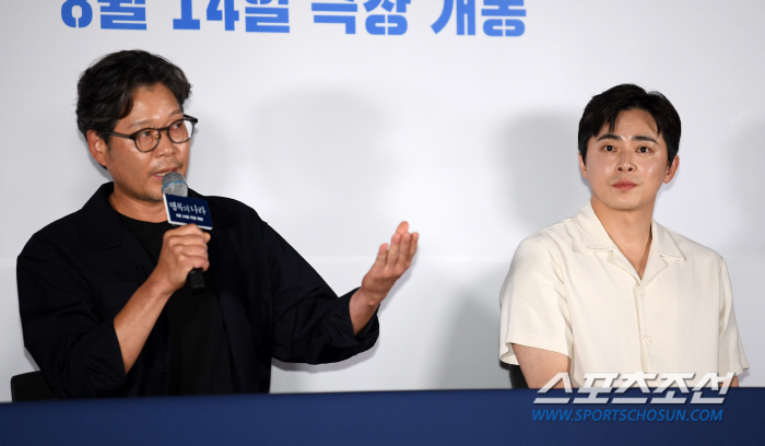  Yoo Jae-myung-Cho Jung-seok 'The moment I think of the late Lee Sun-kyun who was a good colleague'