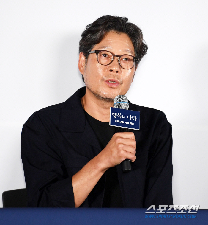  Yoo Jae-myung, the land of happiness 'It was a movie that focused on characters'