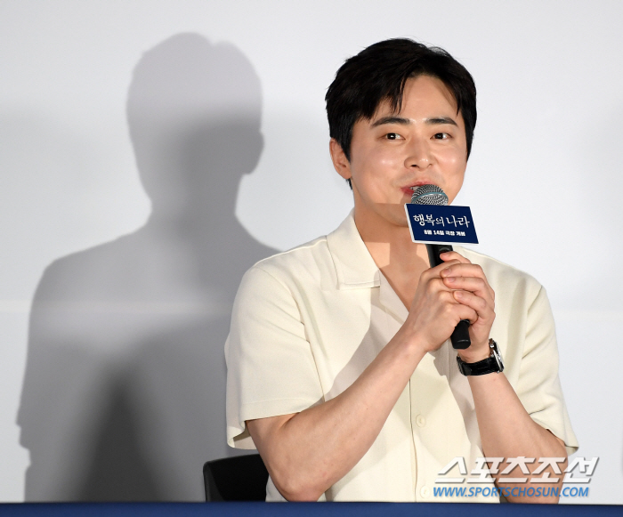 'The Land of Happiness'Cho Jung-seok'The role of representing many characters..Control your anger emotions. Acting.'