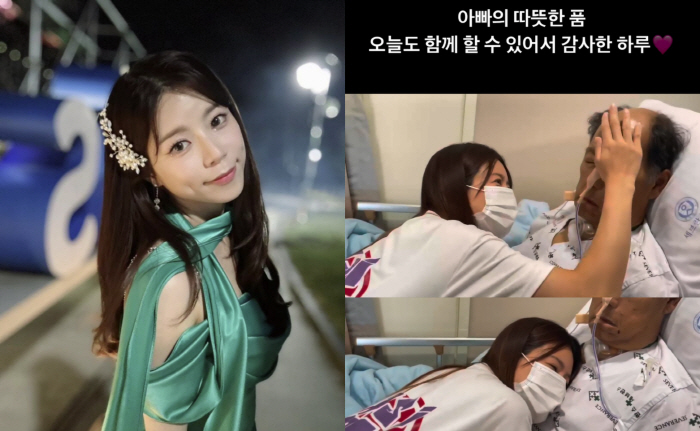 Yang Ji-eun 'The cardiac arrest of the 父 implanted for the kidney → the intensive care unit..I wish you a miracle.' (Full Story)