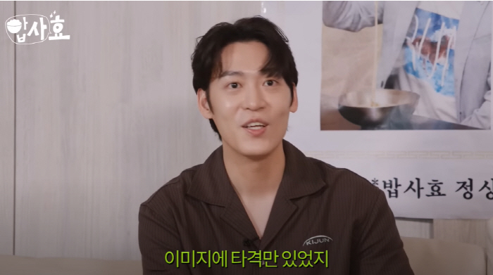 'Actually, I don't look for cold noodles that much.' John Park, you've been shouting 'Cold noodles ♥' for more than 10 years, and you haven't seen anything yet'('Bob Sahyo')