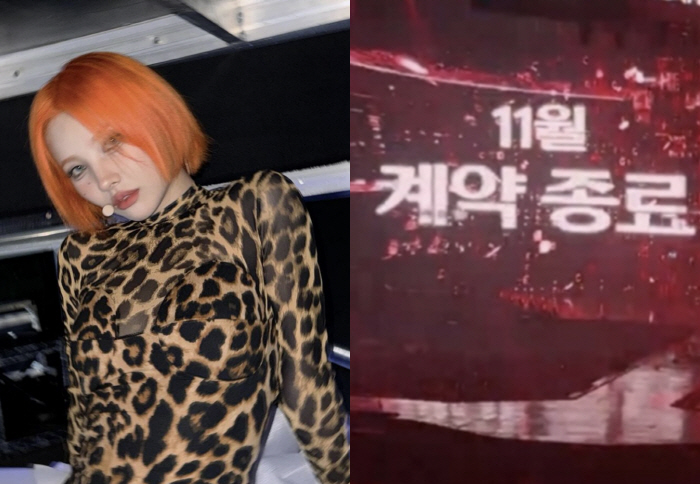 Cube admits it in the end 'Jeon So-yeon's contract ends in November..'Performance lyrics are also recognized in advance' (Full Story)