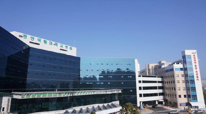 Gyeongsang National University Hospital Wins Grade 1 of the 3rd consecutive 'Integration Assessment of Adequacy in intensive care units'