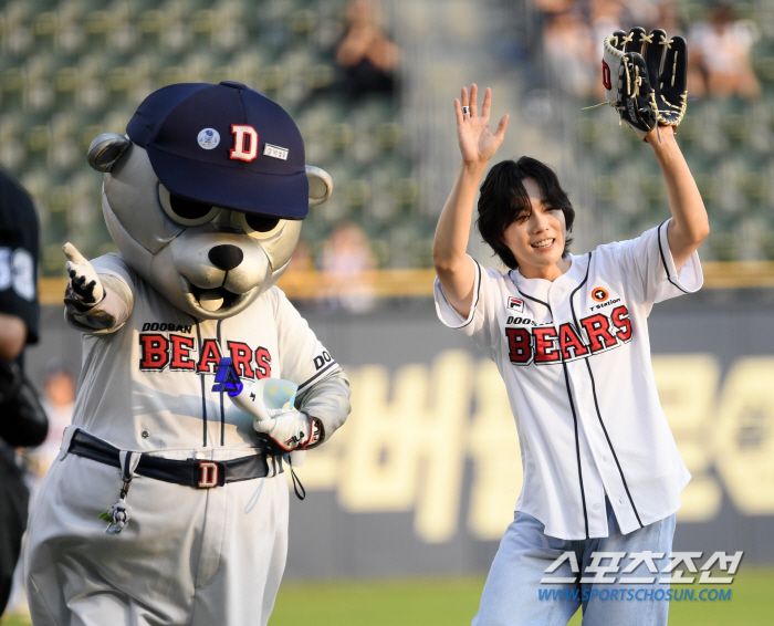  Winner Kim Jinwoo 'Baseball Outing'