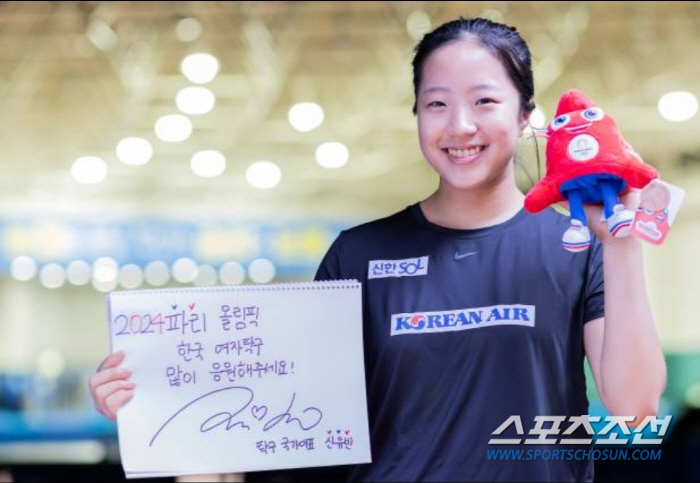 '(Shin) Yubin will be top class, add support and the medal color will change' Jeon Ji-hee's decisive remarks after her first semifinal match in 12 years