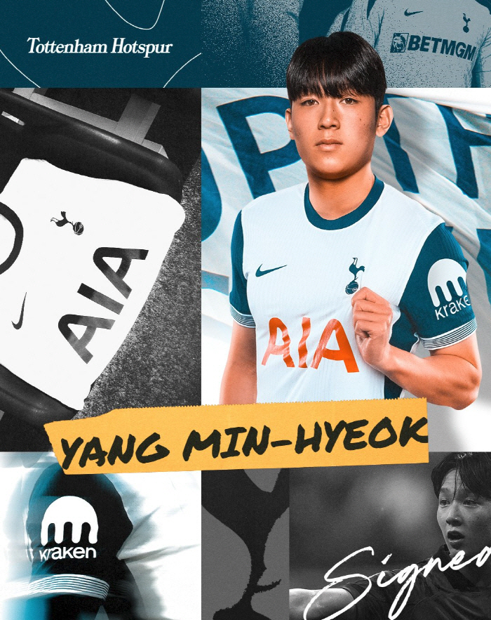 Yang Min-hyuk's top competitor, Tottenham's greatest talent...First Pro Contract Agreement, Official Soon