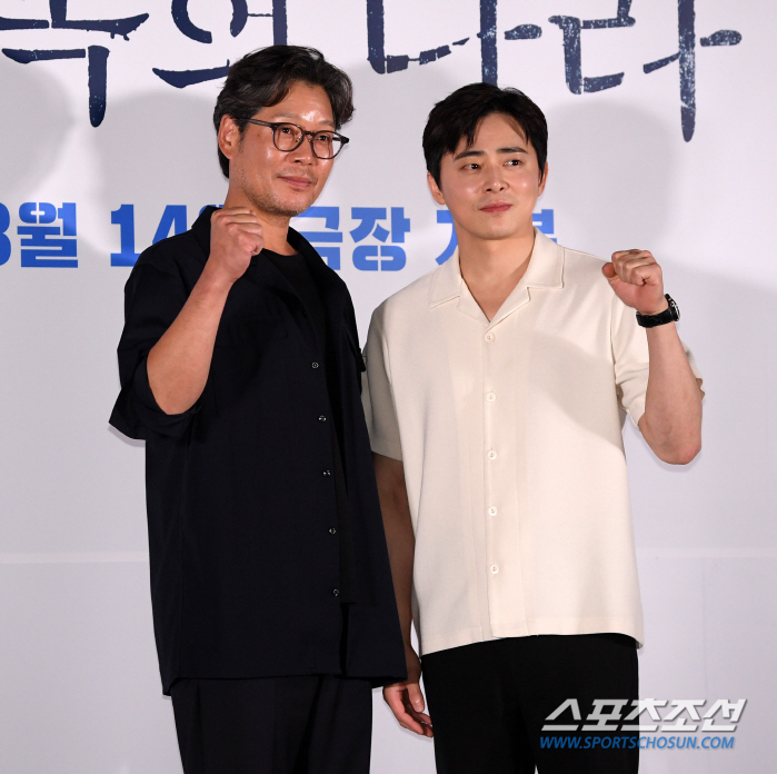 ''Yoo Jae-myung, who became lovely after filming, is even scarier' as Cho Jung-seok revealed 'land of happiness'