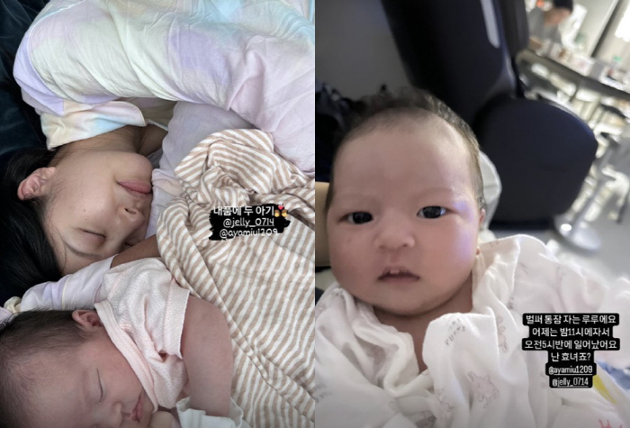 Ayane ♥ Lee Jihoon's daughter, she's already beautiful..Extraordinary eye size 'Surprise'